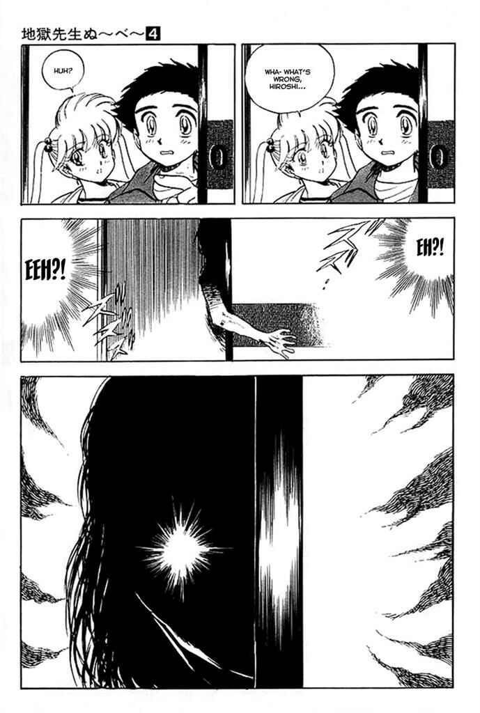 Page 14 Chapter 25 Jigoku Sensei Nuubee