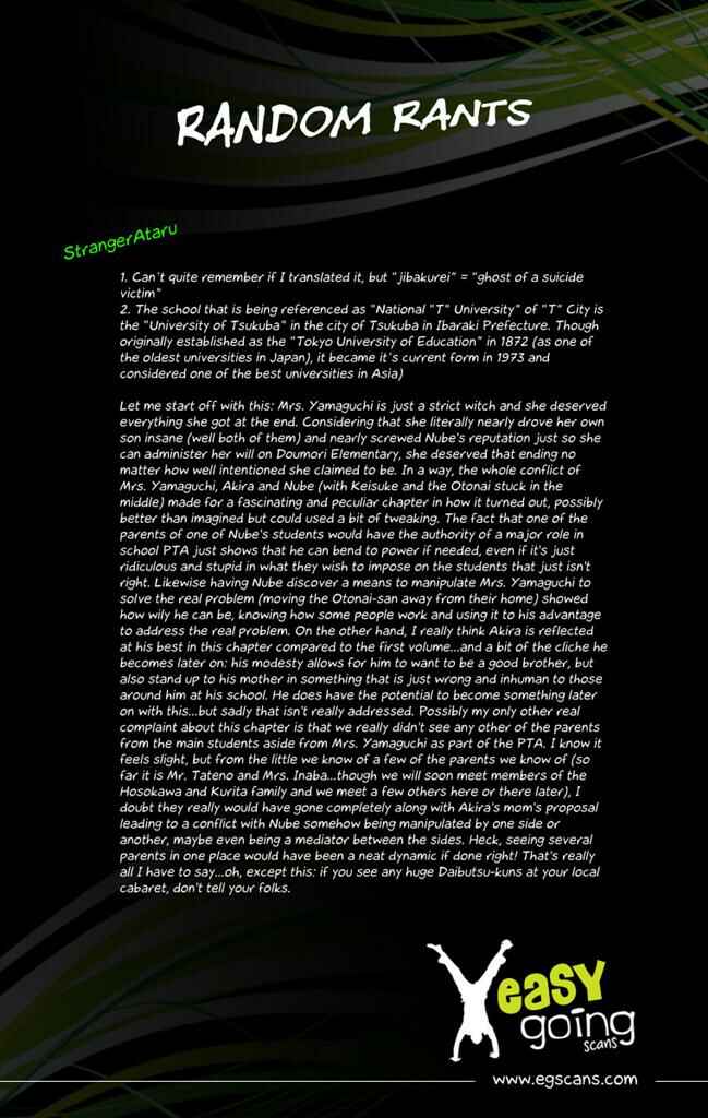 Page 23 Chapter 25 Jigoku Sensei Nuubee