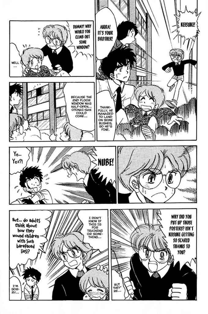 Page 9 Chapter 25 Jigoku Sensei Nuubee