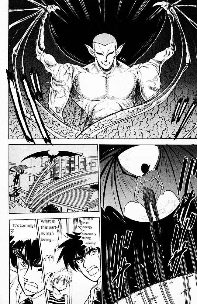 Page 10 Chapter 98 Jigoku Sensei Nuubee