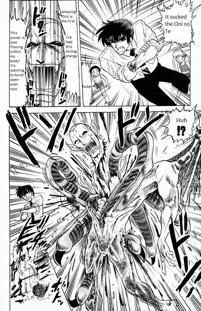 Page 18 Chapter 98 Jigoku Sensei Nuubee