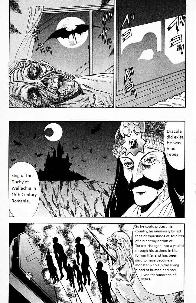 Page 3 Chapter 98 Jigoku Sensei Nuubee