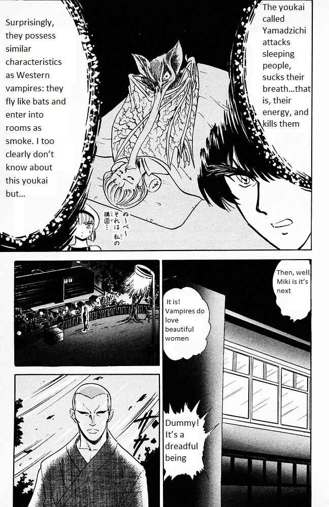 Page 9 Chapter 98 Jigoku Sensei Nuubee
