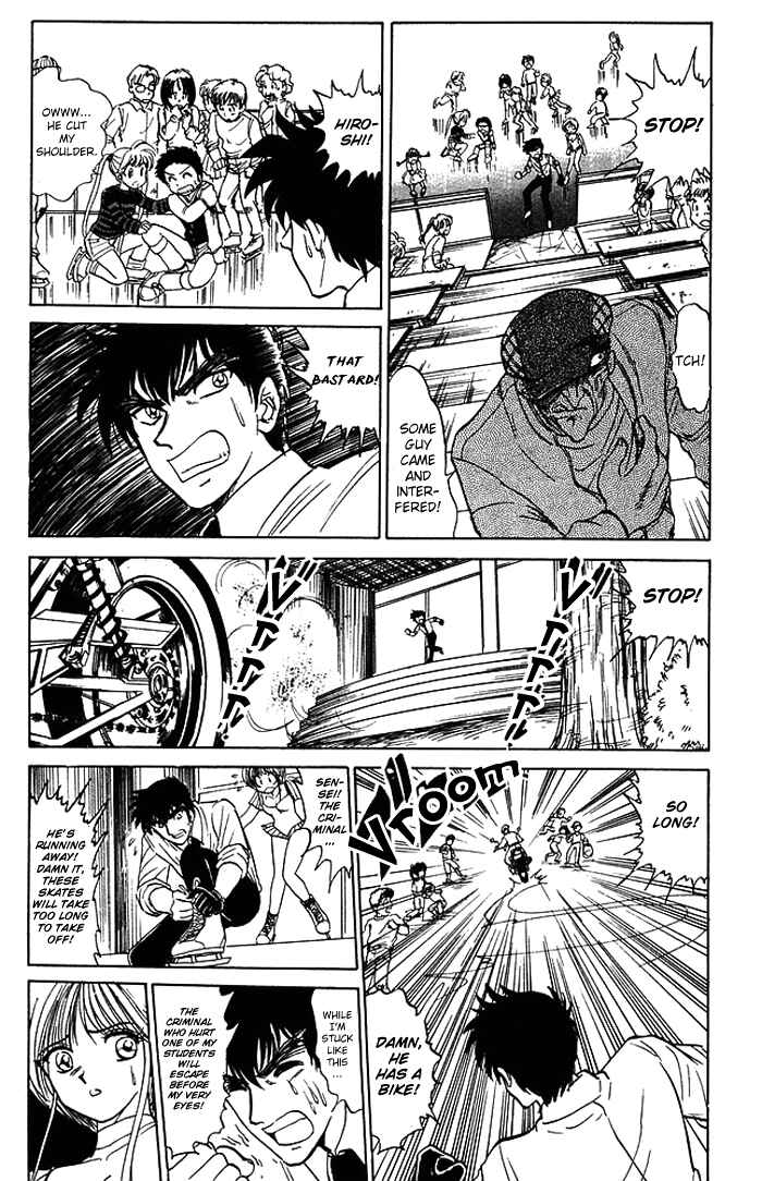 Page 15 Chapter 56 Jigoku Sensei Nuubee