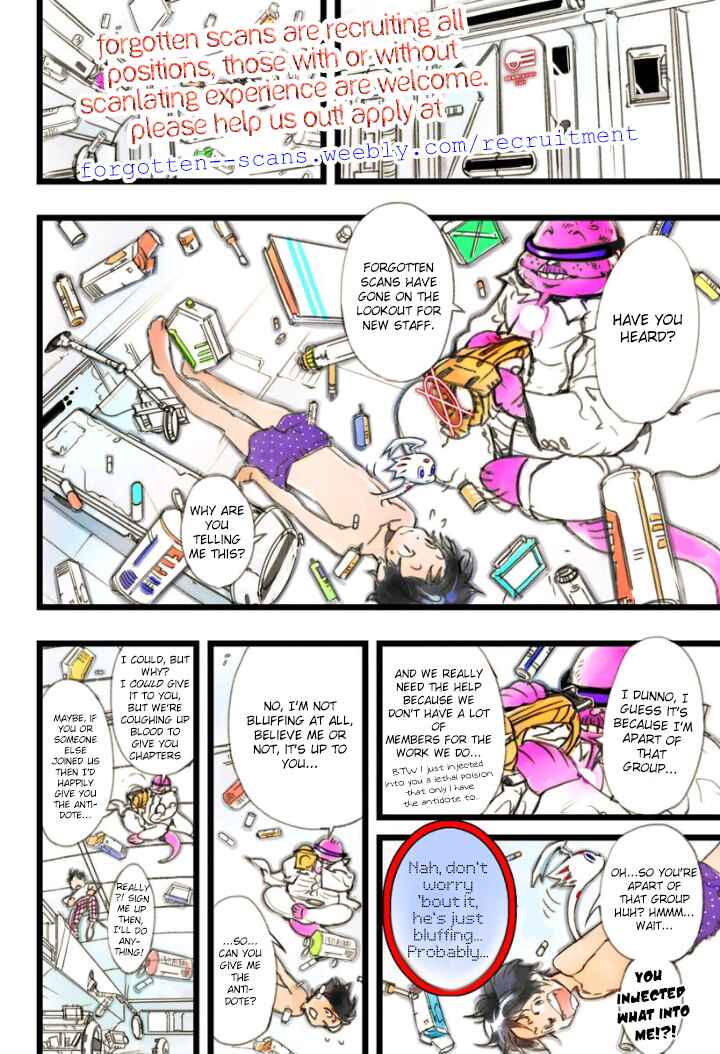 Page 2 Chapter 56 Jigoku Sensei Nuubee