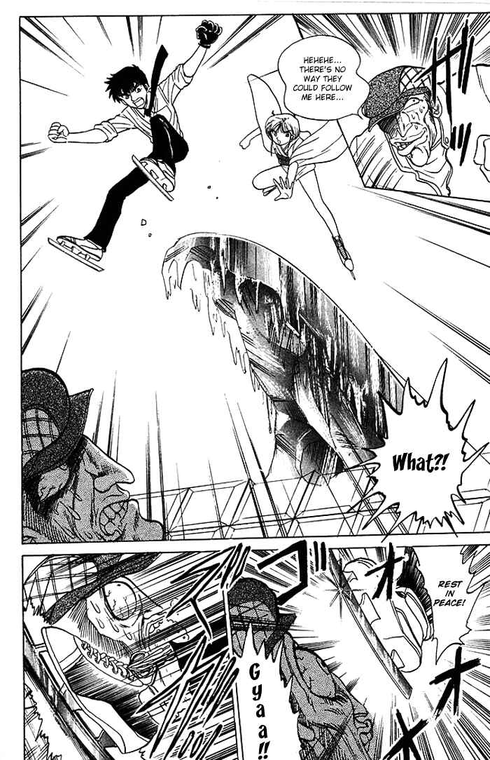 Page 20 Chapter 56 Jigoku Sensei Nuubee