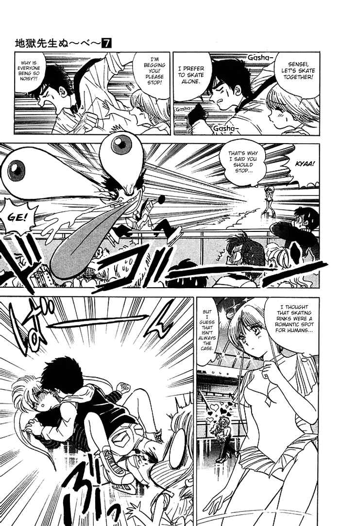 Page 9 Chapter 56 Jigoku Sensei Nuubee
