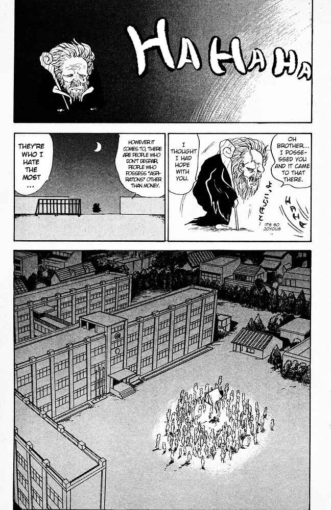 Page 19 Chapter 97 Jigoku Sensei Nuubee
