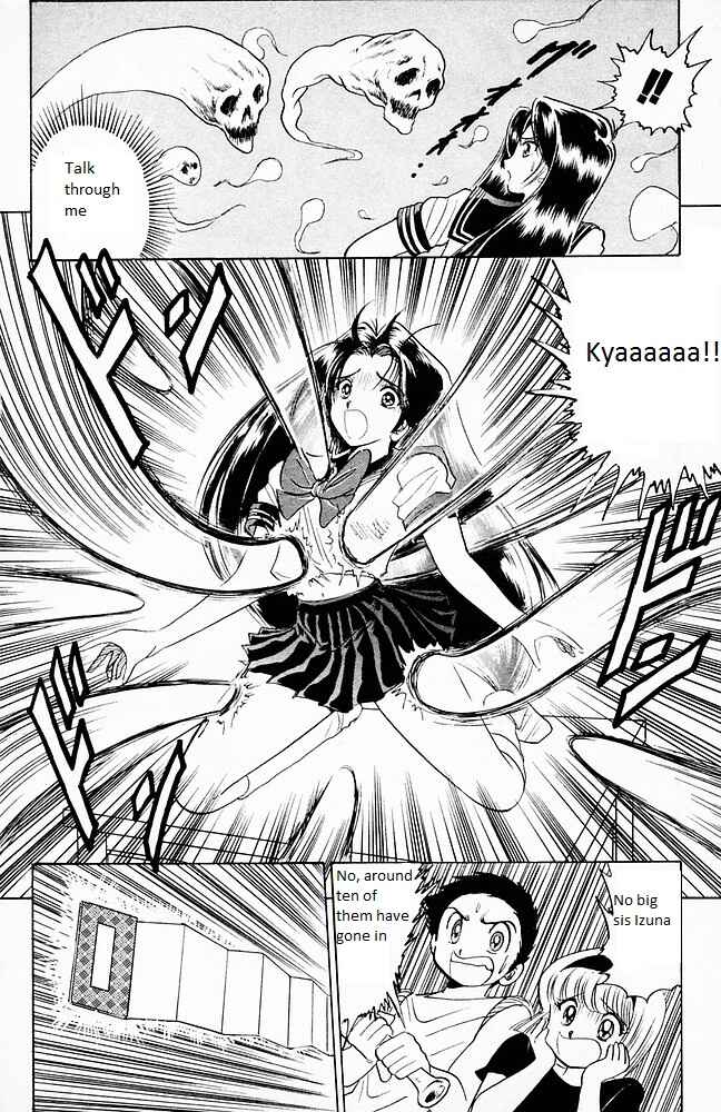 Page 14 Chapter 99 Jigoku Sensei Nuubee