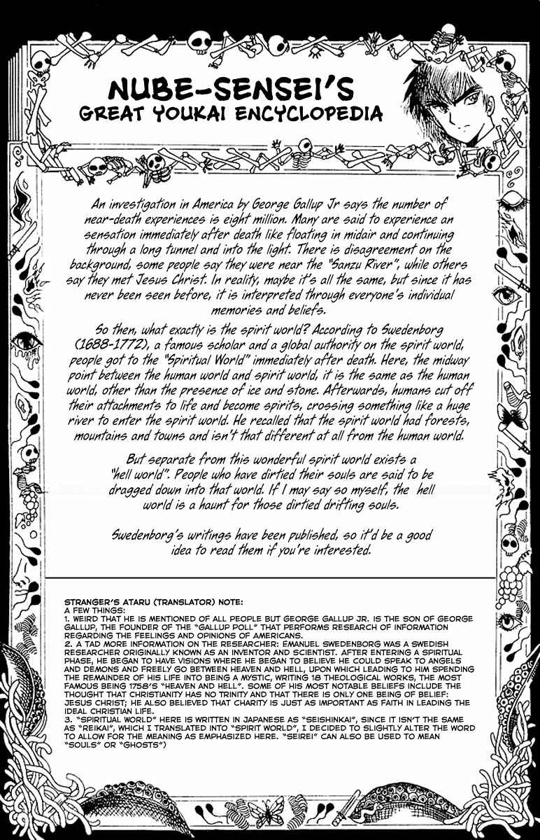 Page 20 Chapter 36 Jigoku Sensei Nuubee