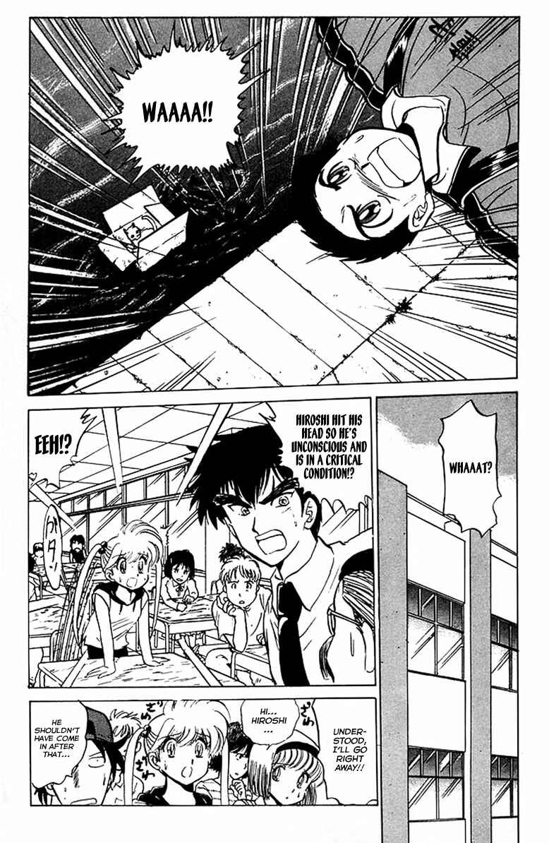 Page 4 Chapter 36 Jigoku Sensei Nuubee