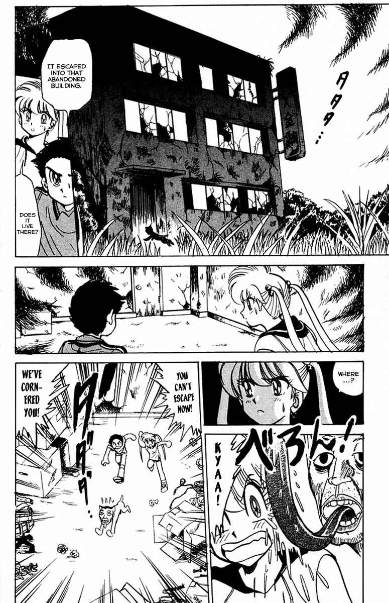 Page 14 Chapter 35 Jigoku Sensei Nuubee