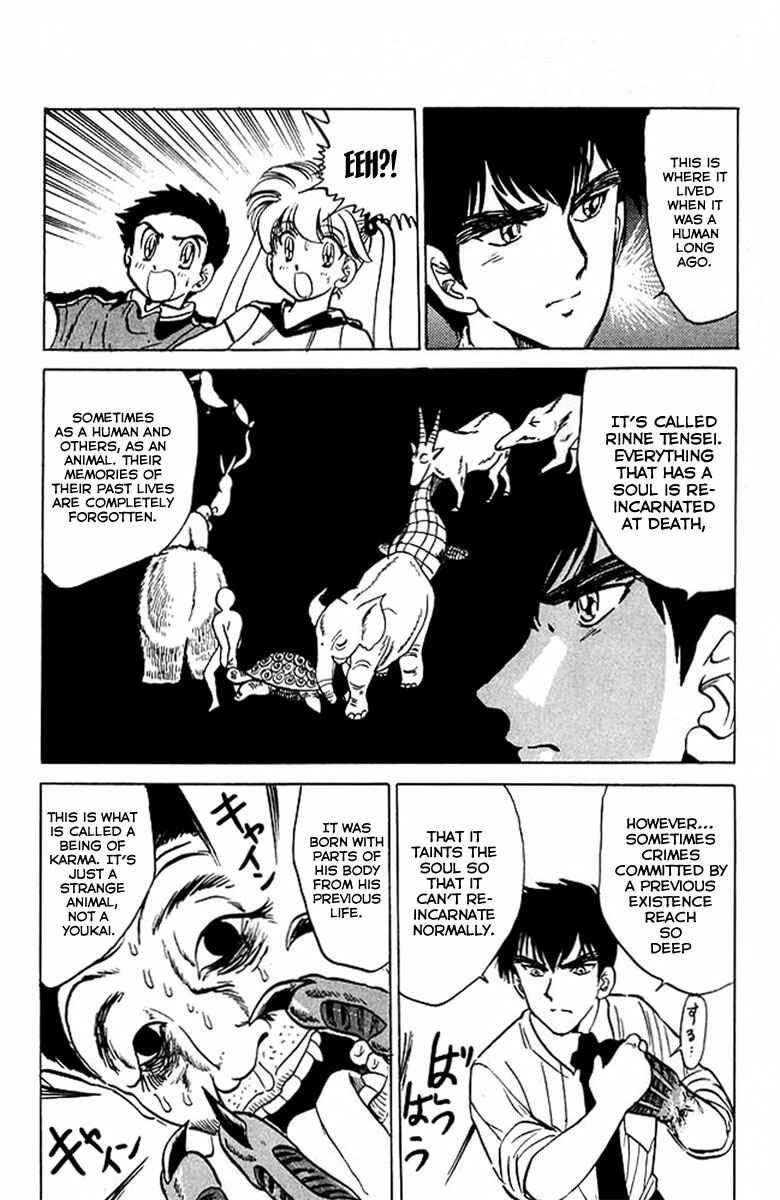 Page 16 Chapter 35 Jigoku Sensei Nuubee