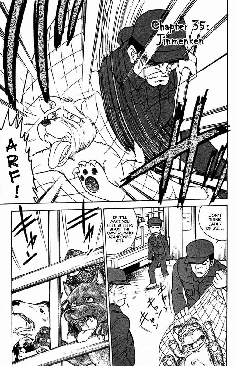 Page 2 Chapter 35 Jigoku Sensei Nuubee