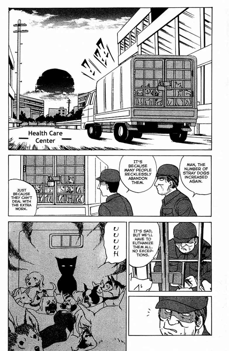 Page 3 Chapter 35 Jigoku Sensei Nuubee