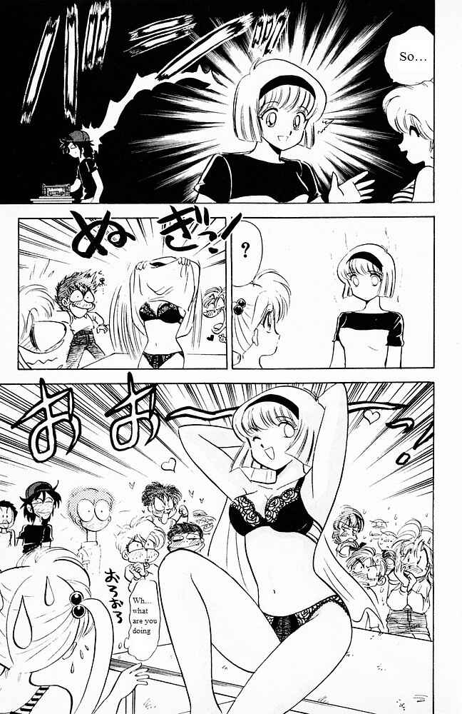 Page 9 Chapter 101 Jigoku Sensei Nuubee