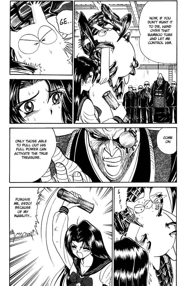 Page 11 Chapter 260 Jigoku Sensei Nuubee