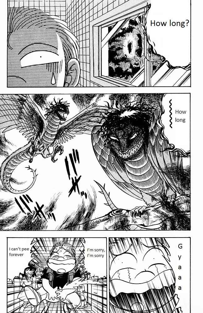 Page 10 Chapter 105 Jigoku Sensei Nuubee