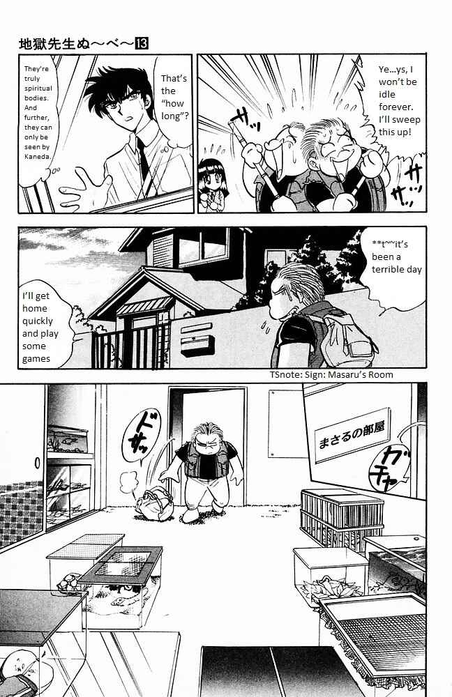 Page 12 Chapter 105 Jigoku Sensei Nuubee