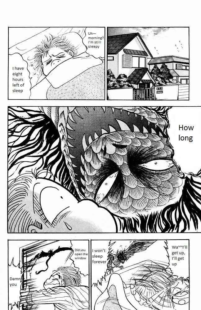 Page 15 Chapter 105 Jigoku Sensei Nuubee