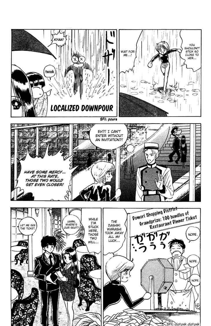 Page 10 Chapter 79 Jigoku Sensei Nuubee