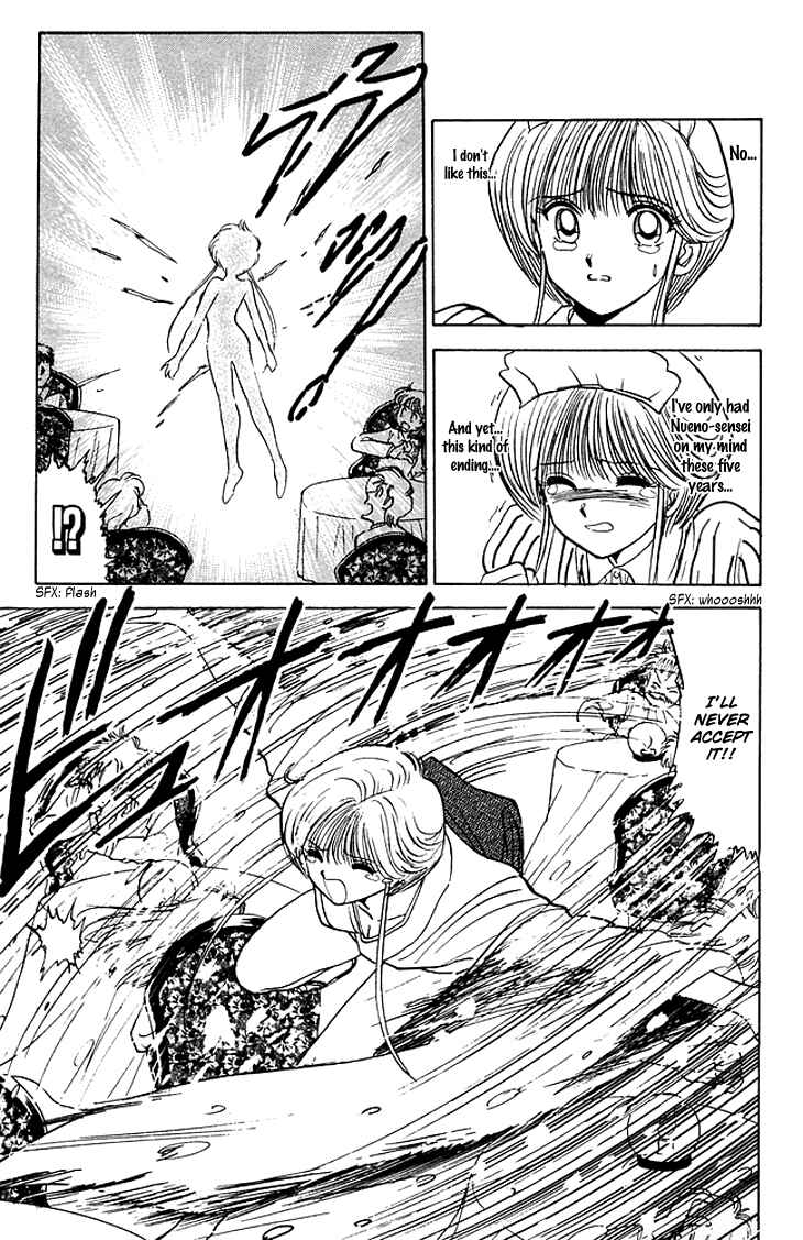 Page 14 Chapter 79 Jigoku Sensei Nuubee
