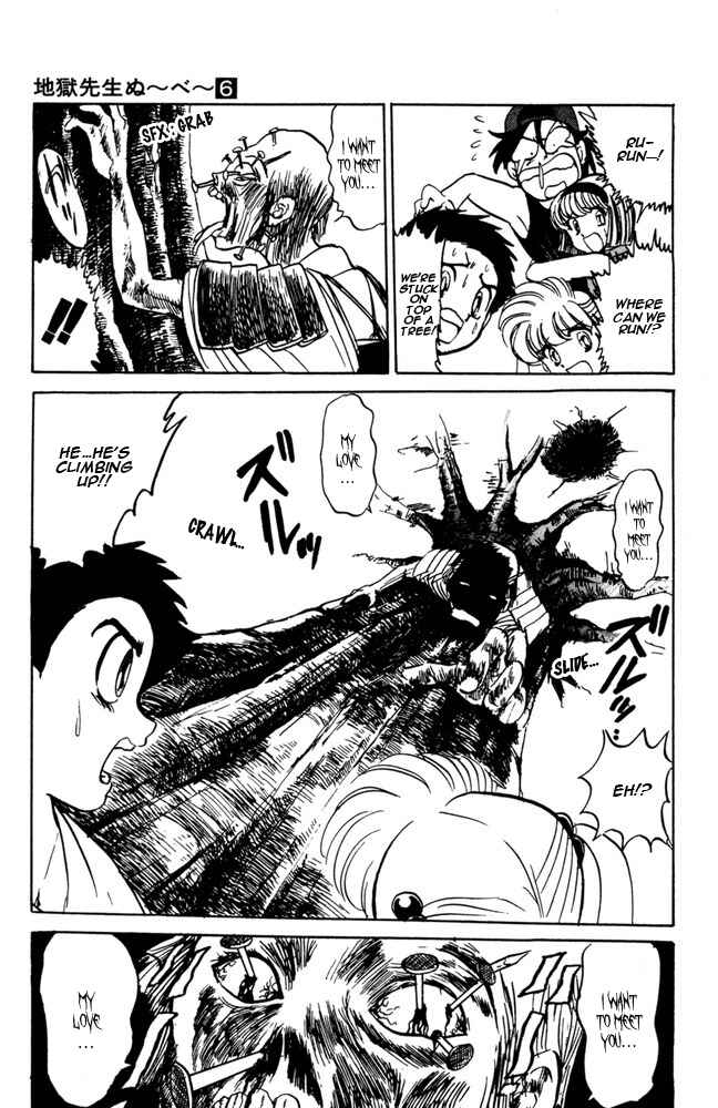 Page 13 Chapter 47 Jigoku Sensei Nuubee