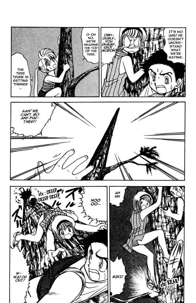 Page 16 Chapter 47 Jigoku Sensei Nuubee