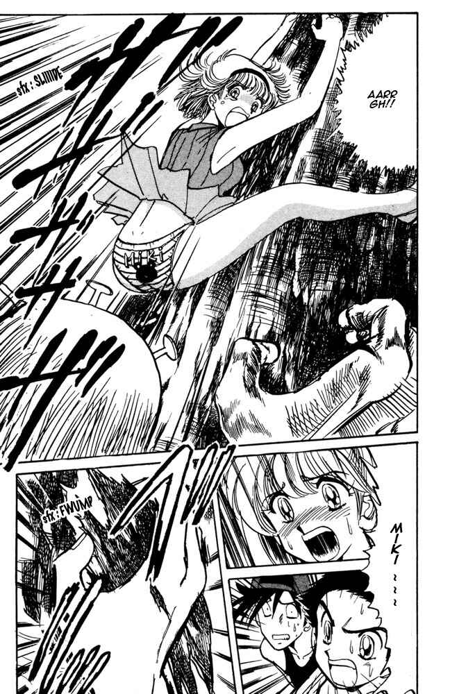 Page 17 Chapter 47 Jigoku Sensei Nuubee