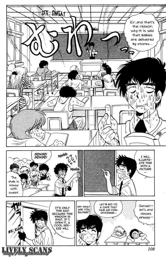 Page 2 Chapter 47 Jigoku Sensei Nuubee