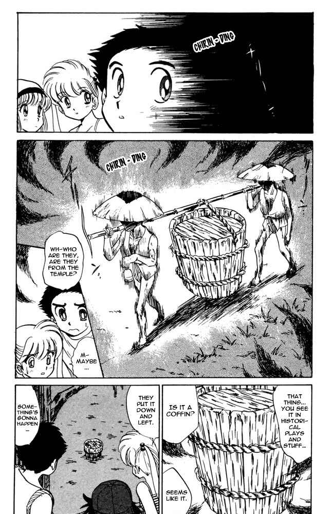 Page 9 Chapter 47 Jigoku Sensei Nuubee