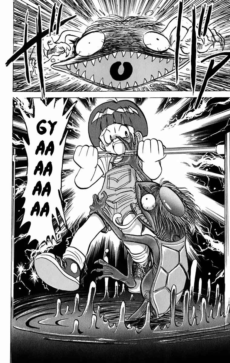Page 13 Chapter 6 Jigoku Sensei Nuubee