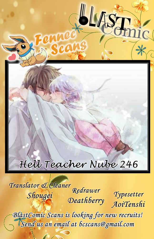 Page 1 Chapter 246 Jigoku Sensei Nuubee