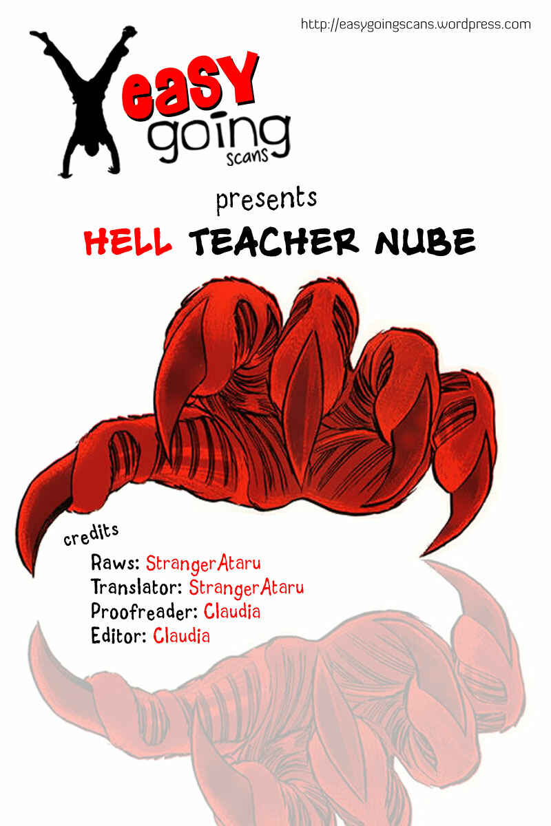 Page 1 Chapter 2 Jigoku Sensei Nuubee