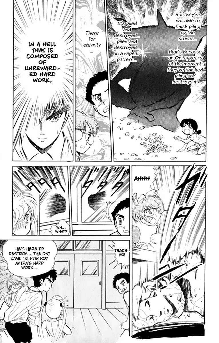 Page 14 Chapter 2 Jigoku Sensei Nuubee