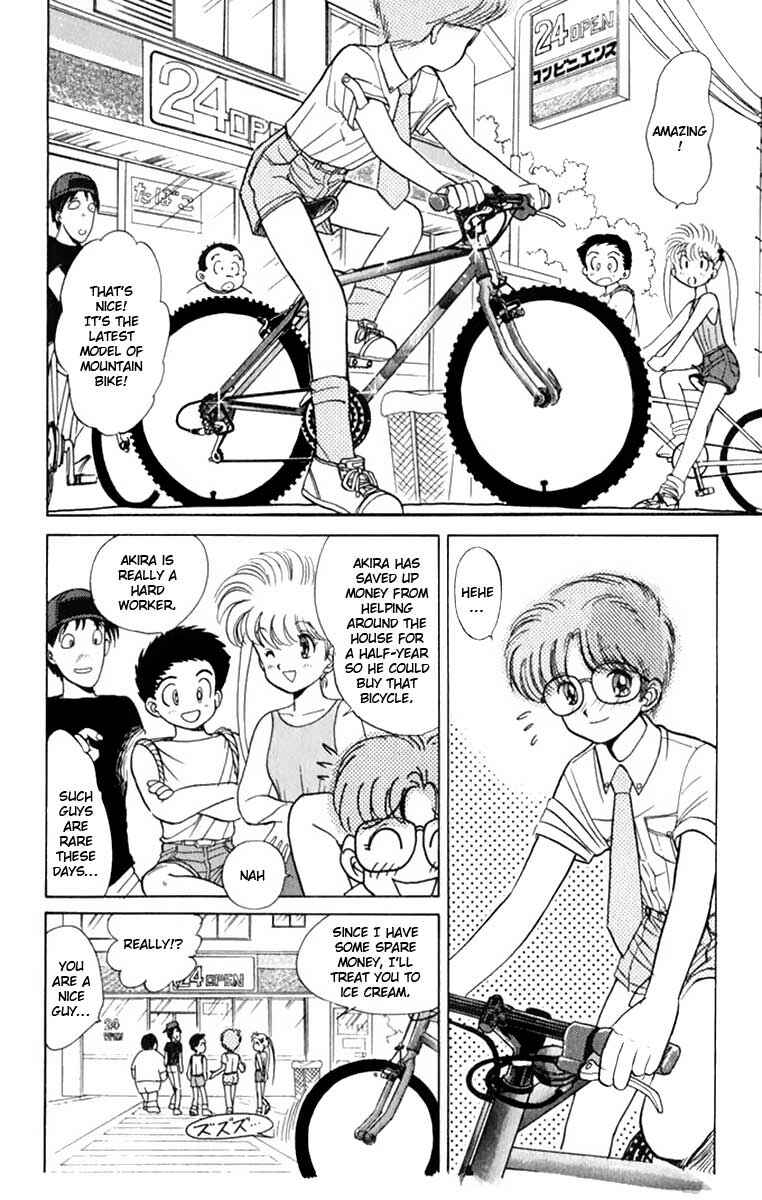 Page 3 Chapter 2 Jigoku Sensei Nuubee