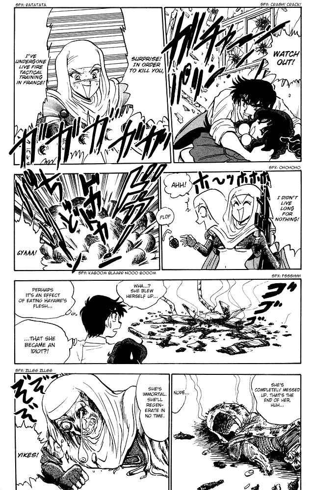 Page 12 Chapter 81 Jigoku Sensei Nuubee