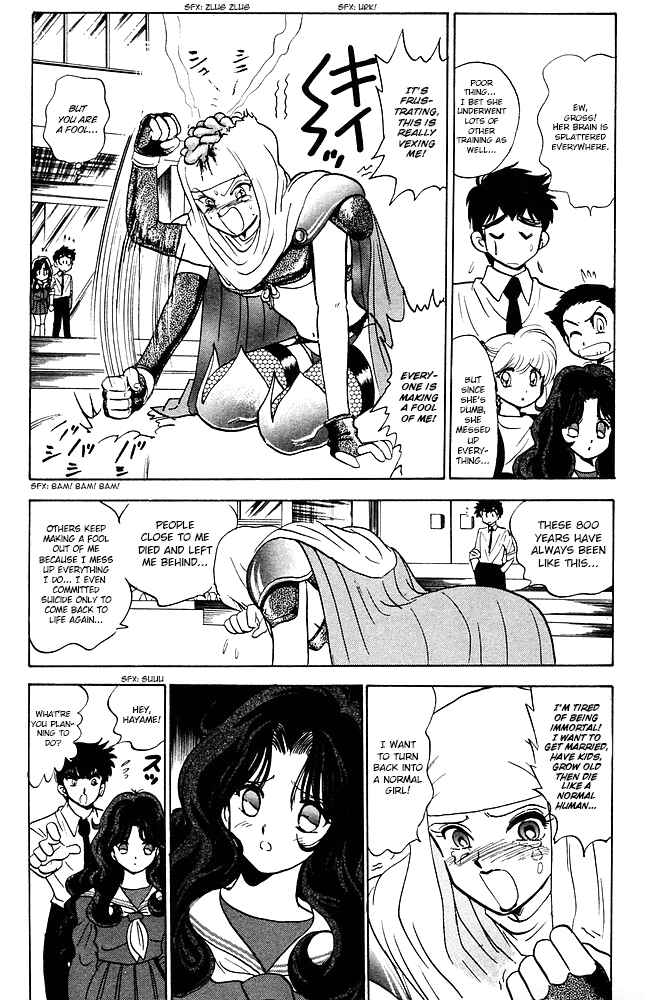 Page 16 Chapter 81 Jigoku Sensei Nuubee