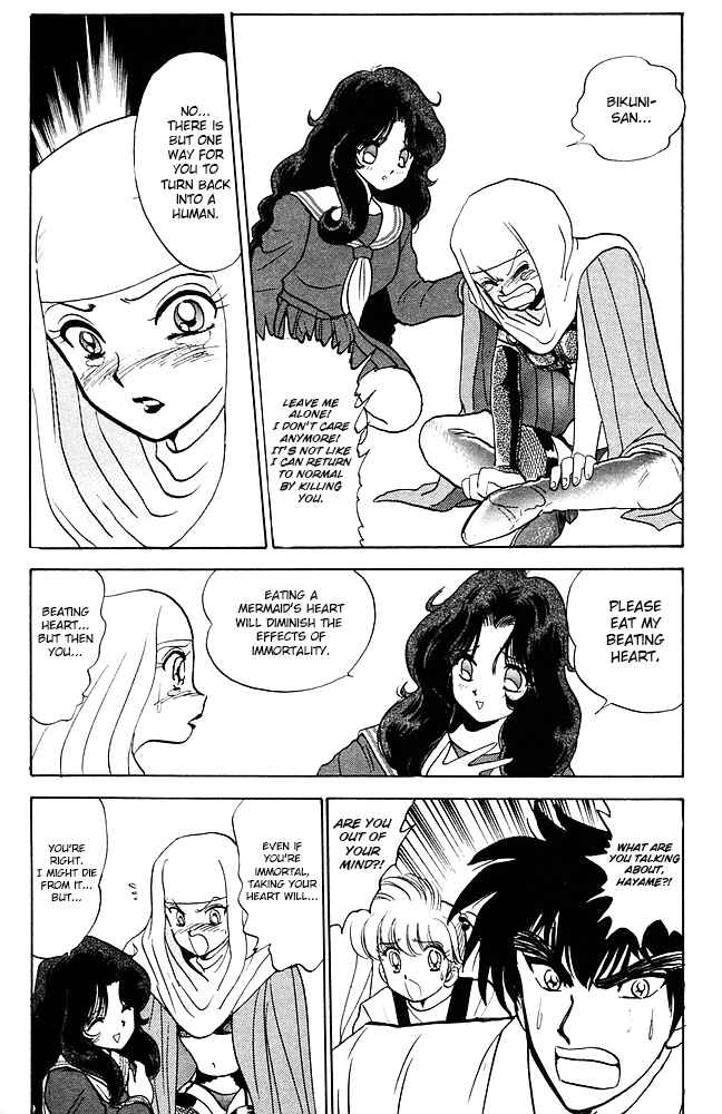 Page 17 Chapter 81 Jigoku Sensei Nuubee