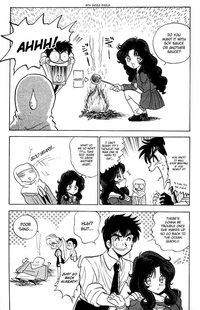 Page 20 Chapter 81 Jigoku Sensei Nuubee