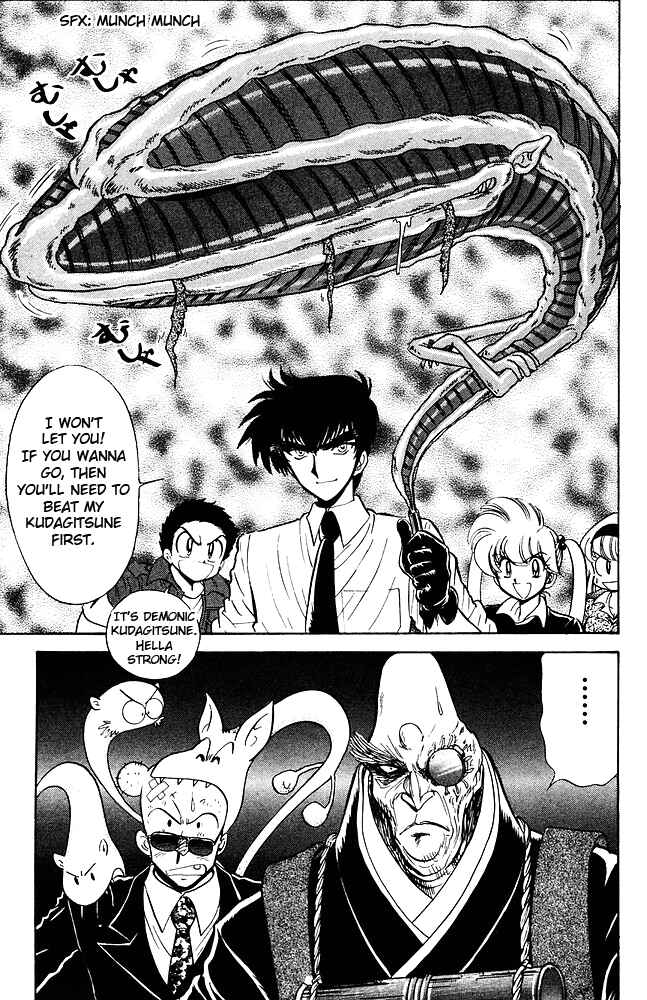Page 20 Chapter 258 Jigoku Sensei Nuubee