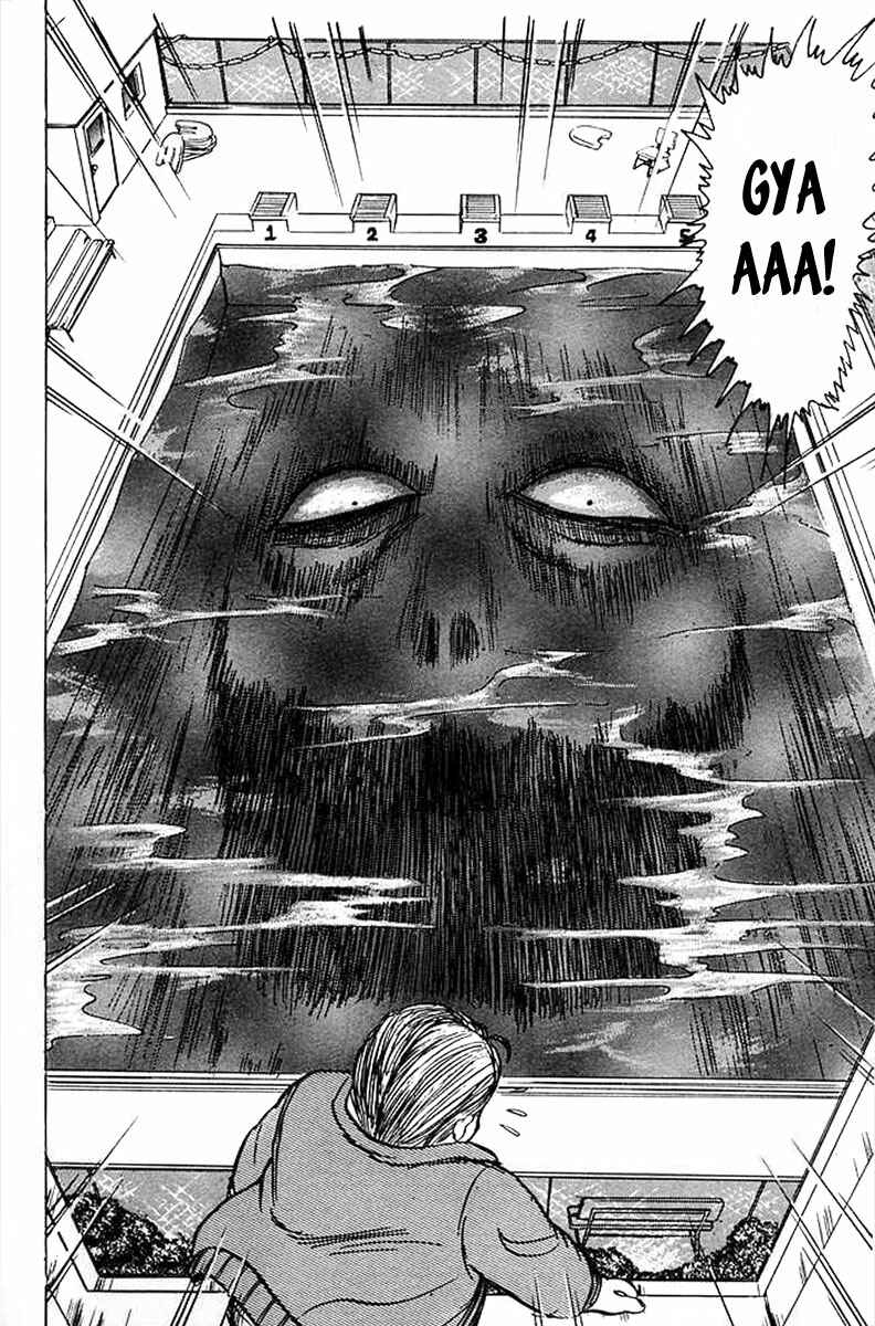 Page 15 Chapter 29 Jigoku Sensei Nuubee
