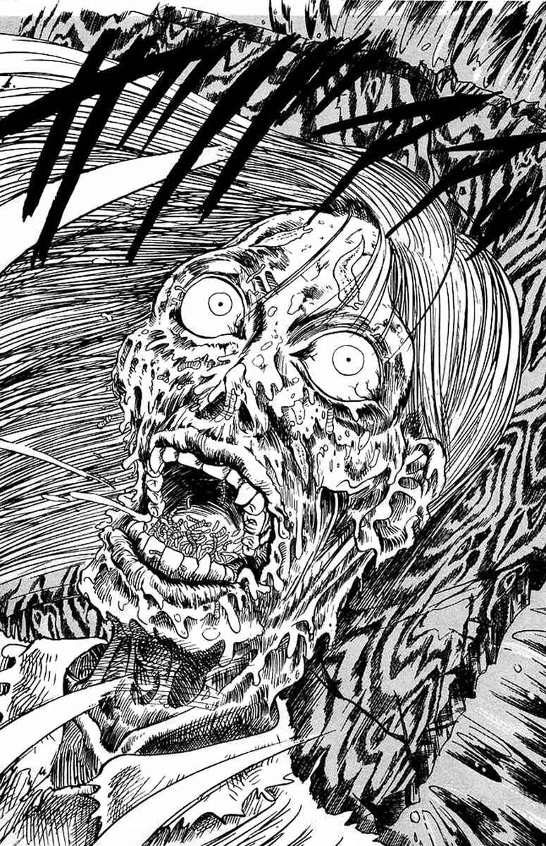 Page 19 Chapter 29 Jigoku Sensei Nuubee