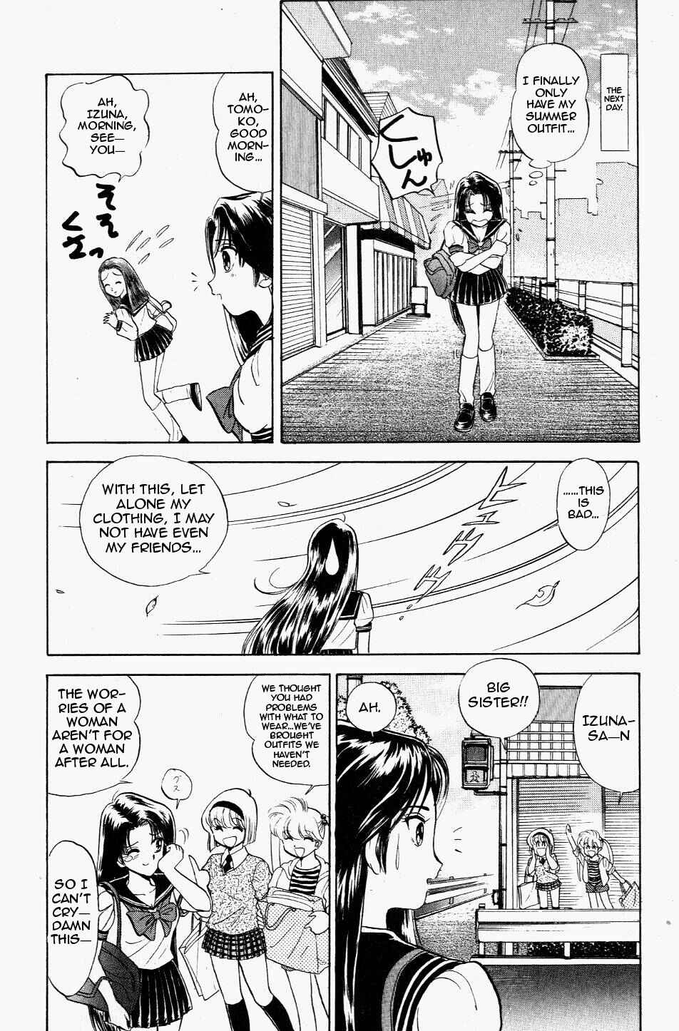 Page 10 Chapter 118 Jigoku Sensei Nuubee