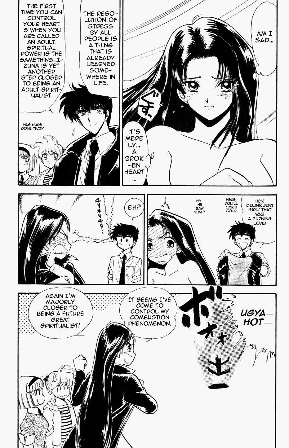 Page 19 Chapter 118 Jigoku Sensei Nuubee
