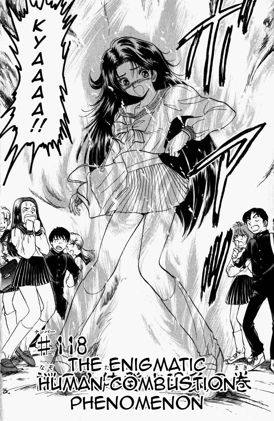 Page 2 Chapter 118 Jigoku Sensei Nuubee