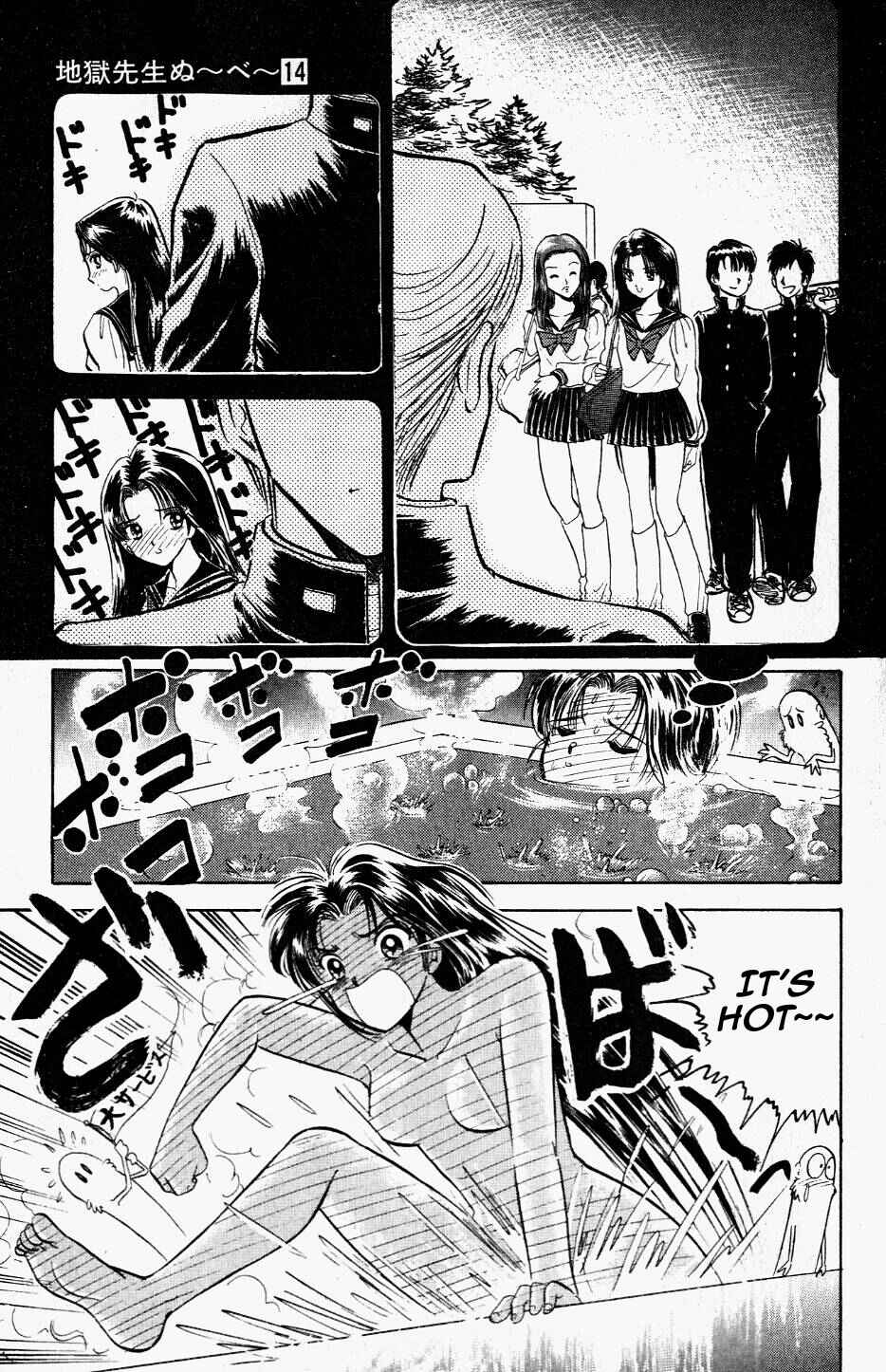 Page 9 Chapter 118 Jigoku Sensei Nuubee