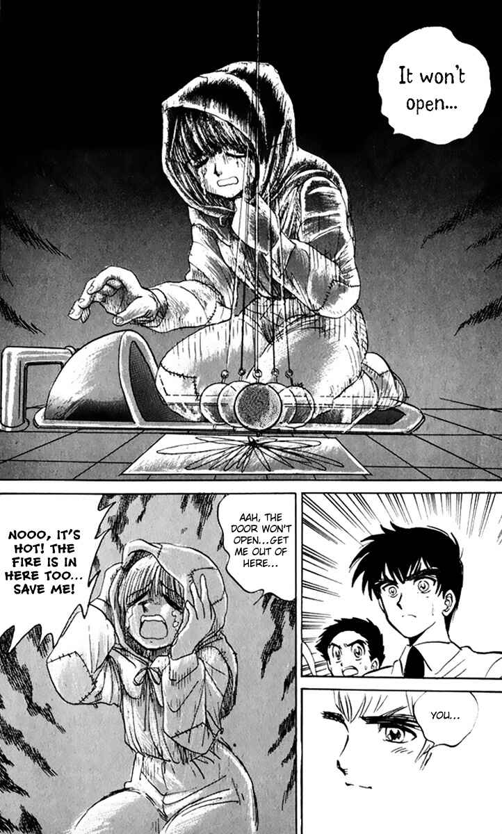 Page 15 Chapter 9 Jigoku Sensei Nuubee