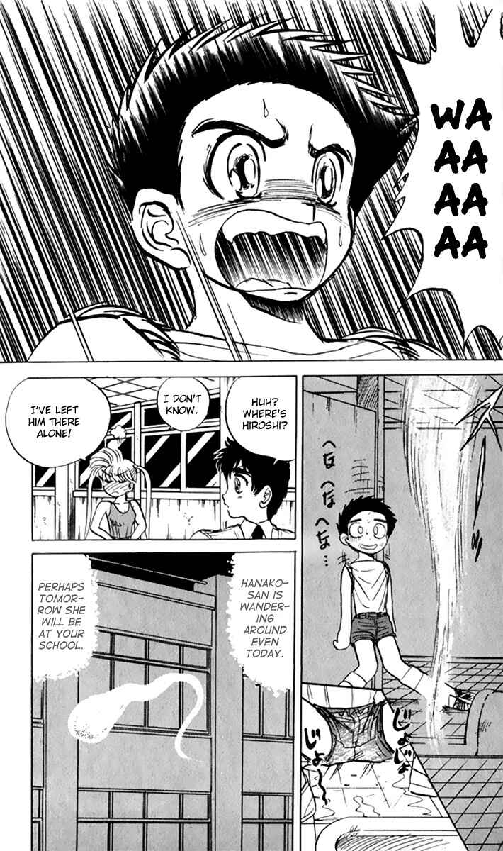 Page 22 Chapter 9 Jigoku Sensei Nuubee