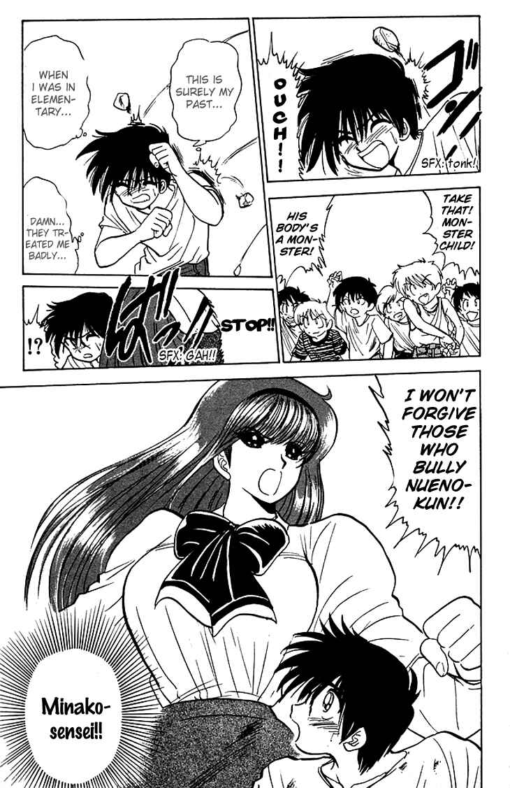Page 9 Chapter 78 Jigoku Sensei Nuubee